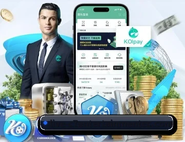 C7娱乐 APP 深度功能（C7APP）